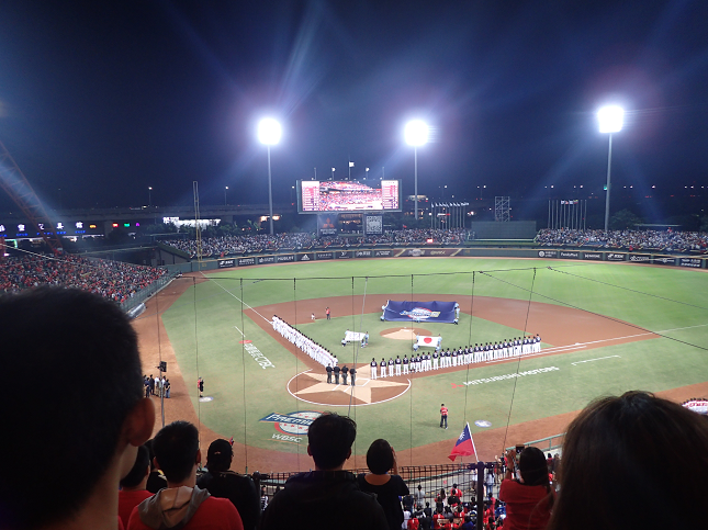 台中インターコンチネンタル野球場 Taichung Intercontinental Baseball Stadium ＷＢＳＣプレミア１２ 台湾戦 JAPANvsTAIWAN WBSC premium12  JAPANvsTAIWAN