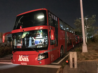 台中インターコンチネンタル野球場 Taichung Intercontinental Baseball Stadium シャトルバス ShuttliBus