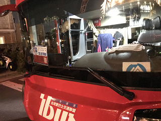 台中インターコンチネンタル野球場 Taichung Intercontinental Baseball Stadium シャトルバス ShuttliBus