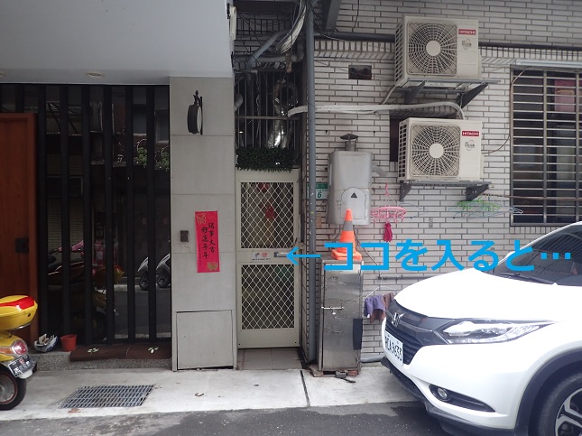 k h 101ѓX Taipei Cheap Hostel Domi101