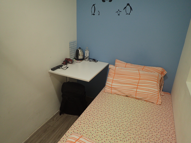 k h 101ѓX Taipei Cheap Hostel Domi101  room xbh bed