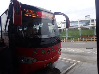 桃園空港 バス乗り場 TaoyuanAirport BusStop