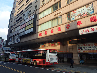 中レキ駅 ZhongliStation バスターミナル LorcalBusTerminal