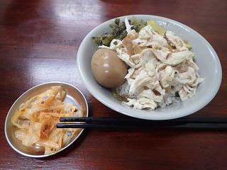 臨江街觀光夜市 LinjiangStreetNightMarket 鶏肉飯 ジール―ハン ChineseChikinRisotto