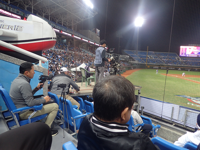 桃園国際球場 TaoyuannternationalBaseballStadium WBSCプレミア12 日本vsプエルトリコ プエルトリコ戦 WBSC Premier12 vsPuertoRico メジャースカウト 山本由伸