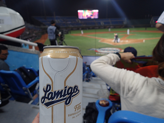 桃園国際球場 TaoyuannternationalBaseballStadium ラミゴビール LamigoBeer