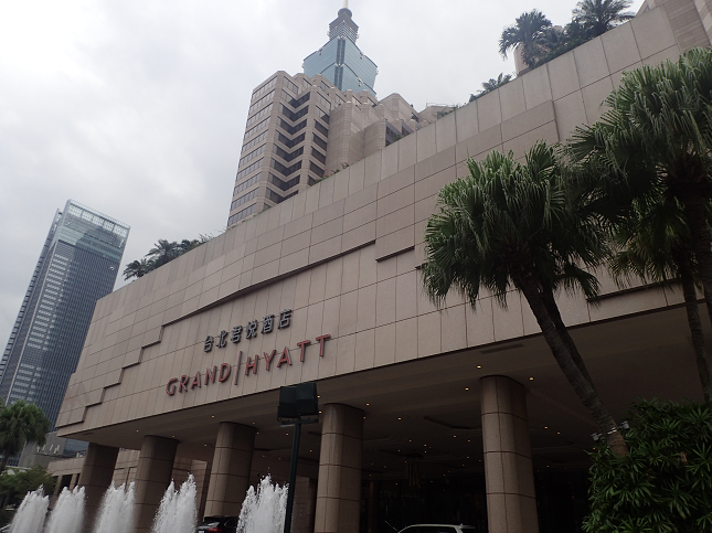 台北 GrandHyatt Taipei グランドハイアット