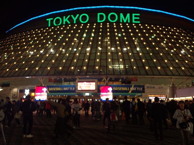 ＷＢＳＣプレミア１２ 東京ドーム WBSC premium12 TOKYO-DOME