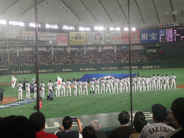 2019年 ＷＢＳＣプレミア１２ 東京ドーム 韓国戦 vs韓国 決勝戦 WBSC ‎premium12 TOKYO-DOME JAPANvsKorea Final