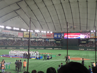 2019年 ＷＢＳＣプレミア１２ 東京ドーム 韓国戦 vs韓国 決勝戦 WBSC ‎premium12 TOKYO-DOME JAPANvsKorea Final