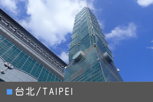 k TAIPEI