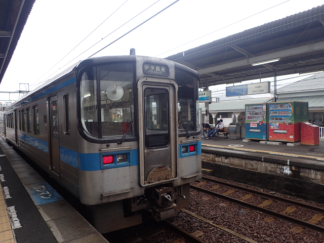 䒆 noX^[~i Taichung BusTerminal