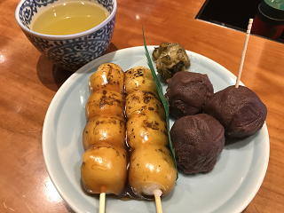 KatoriJingu KatoriShirein DANGO dumpling