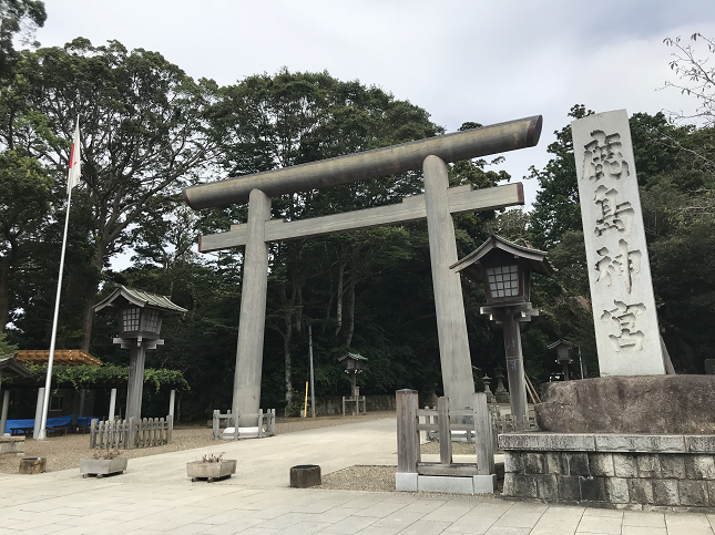 KashimaJingu KASHIMAiShirein Torii