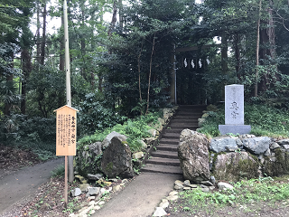 KatoriJingu KatoriShirein OkunoIn