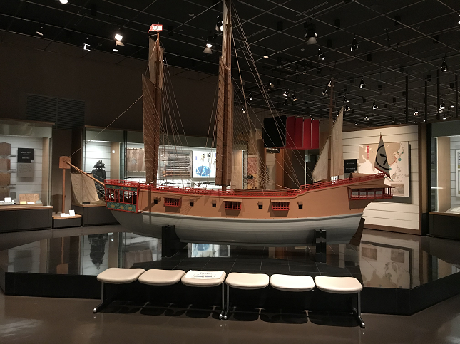 SAKURA NationalMuseumOfJapaneseHistory ModernPeriod SHIP