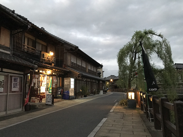 SAWARA OldStreets FrozenInTime OldTownAtmosphere NearNaritaAirport Twilight LiquorStore