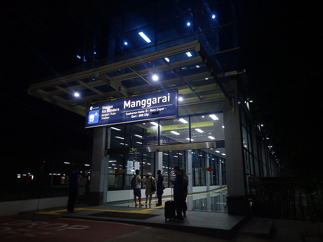 マンガライ駅 Manggarai station