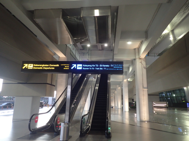 スカルノ・ハッタ空港 Soekarno-Hatta-Airport