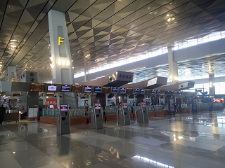 スカルノ・ハッタ空港 Soekarno-Hatta-Airport