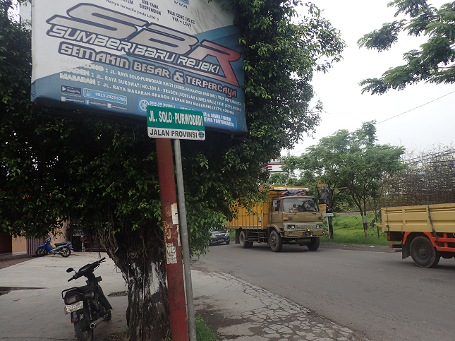 インドネシア ソロ スラカルタ Indonesia Solo Surakarta サンギラン Sangiran バス停 BusStop