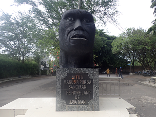 インドネシア ソロ スラカルタ Indonesia Solo Surakarta ジャワ原人 サンギラン博物館 SangiranMuseum JavaMan