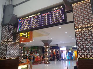 ジョグジャカルタ鉄道駅 トゥグ駅 YOGYAKARTA TuguStation PRAMEKS