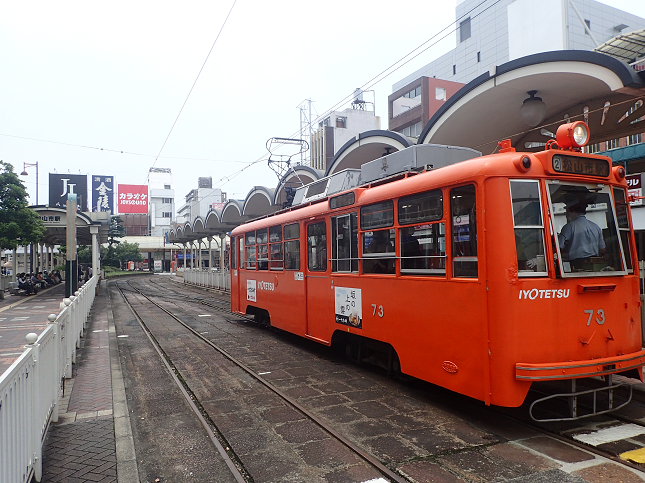 Rsw Ă MatsuyamashiStation IYOTETSU