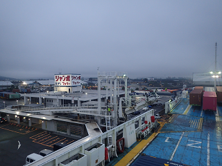 `  W{tF[ TakamatsuFerryTerminal JumboFerry EastTakamatsuPort