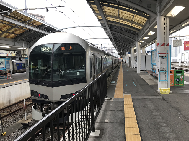 w vbgz[ TakamatsuStation Platform