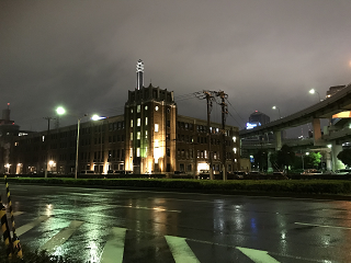 _ |[g^[~iw KOBE PortTerminalStation