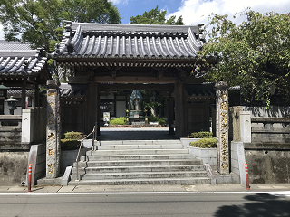 l13ԎD  DAINICHIJI-TEMPLE HENRO R MeinGete Gate