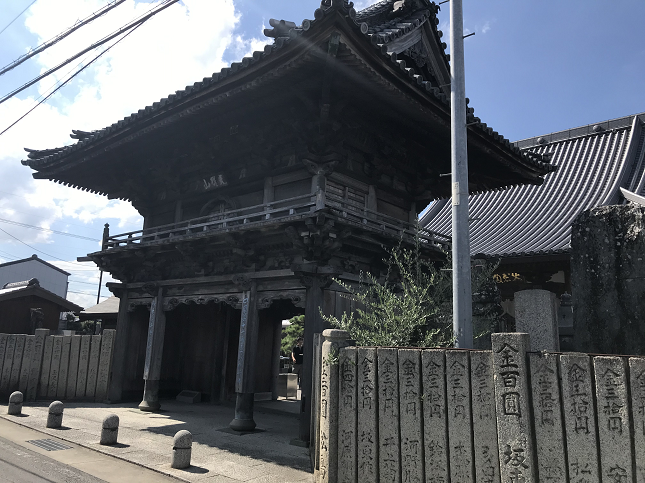 l16ԎD ωKANONJI-TEMPLE HENRO R MeinGete Gate