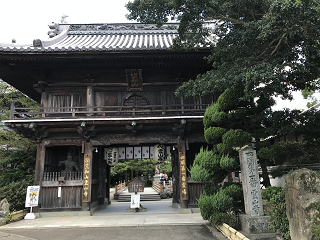 lPԎD R RYOZANJI-TEMPLE HENRO R MeinGete Gate