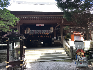 lPԎD R RYOZANJI-TEMPLE HENRO MainTemple