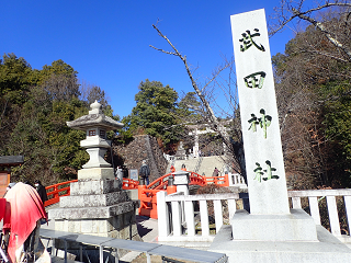 c_ b{s s Rs KofuTravel TakedaShrine ShingenStatue JapanTravel YamanashiTravel