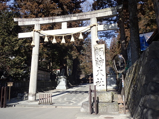 zK zKЉЏt{ 䒌 Rs 쌧s s SuwaTaisyaShrine  SuwaTaisyaShimosyaHarumiyaShrine SuwaTaisyaLowerShrine KosyuKaido JapanTravel YamanashiTravel NaganoTravel