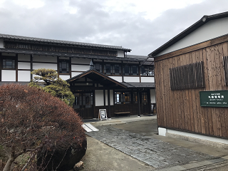 ۓH Ci[ Rs s Ö MarufujiWinery JapanTravel YamanashiTravel WineryTravel YamanashiWine KosyuWine FactoryTour JapaneseOldHouse