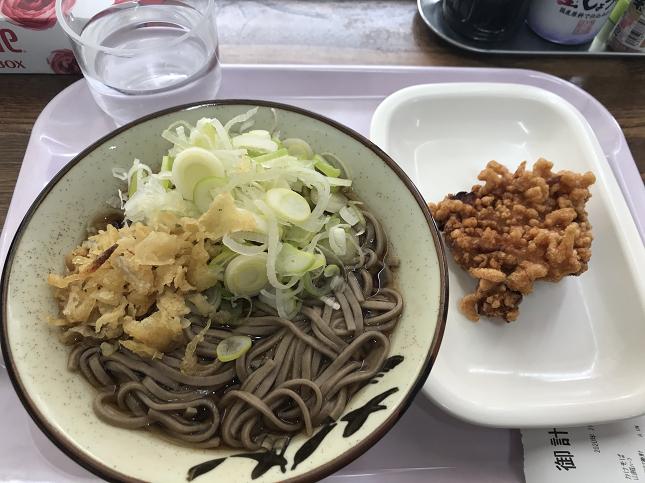 b{w ې H R Rs ӂ b{s s JapanTravel YamanashiTravel KofuTravel FukkouWari KofuStation SanzokuSoba