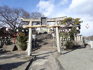 尾道 八幡神社 鳥居