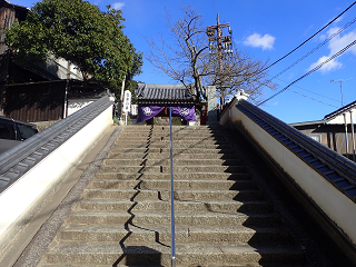 尾道 海徳寺 階段