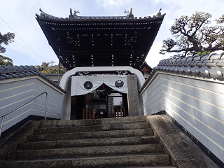 尾道 妙泉寺 階段