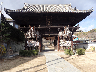 尾道 西国寺 山門