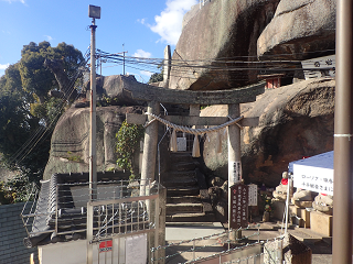 尾道 千光寺 鳥居