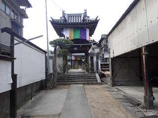 尾道 正念寺 山門