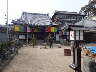 尾道 正念寺 本堂