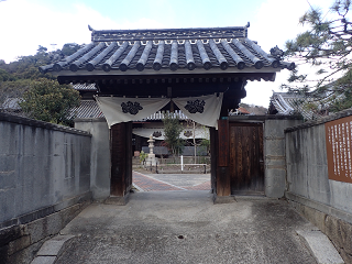 尾道 慈観寺 境内