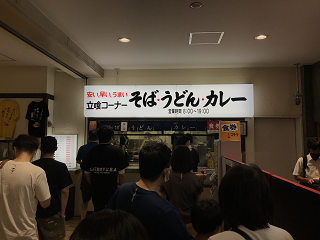 Vs oXZ^[ セ