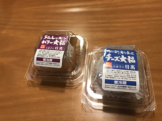 { kʂ jV^`  [Y啟 `[Y啟