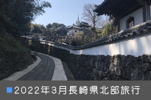 2022N茧ks